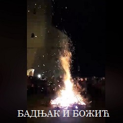 božić